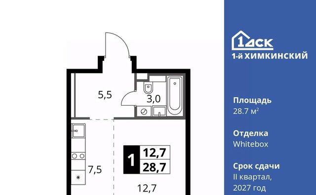 микрорайон Клязьма-Старбеево Водники ЖК «1-й Химкинский» Международный кв-л фото