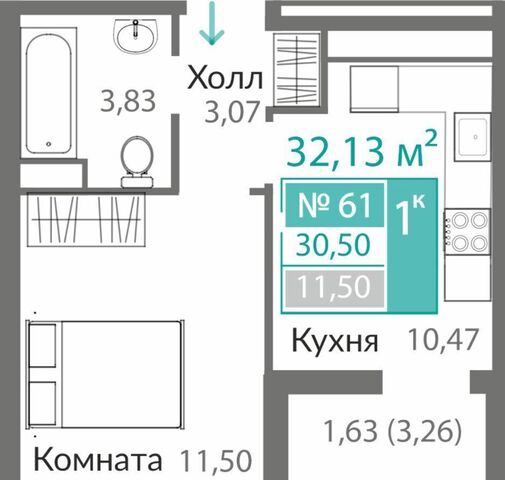 р-н Киевский ул. Куйбышева/Киевская, уч. 1. 1, 13 этап, секц. Б 8 фото