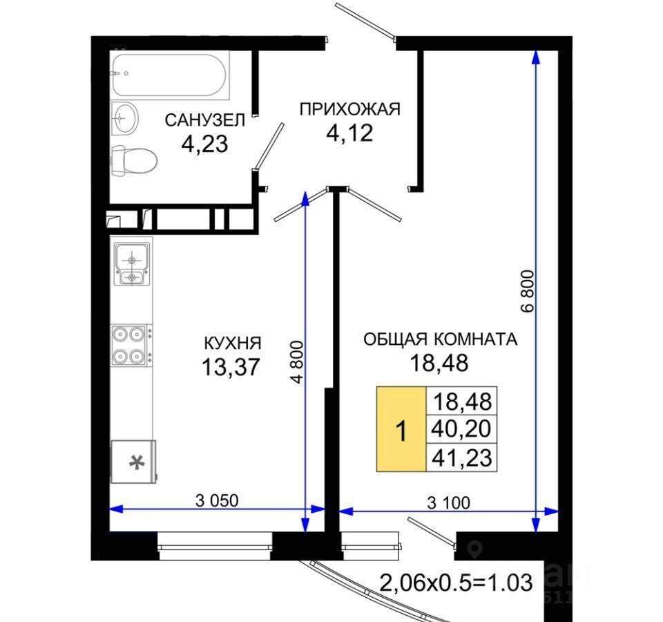 квартира г Краснодар р-н Прикубанский ул им. Петра Метальникова 12 фото 1