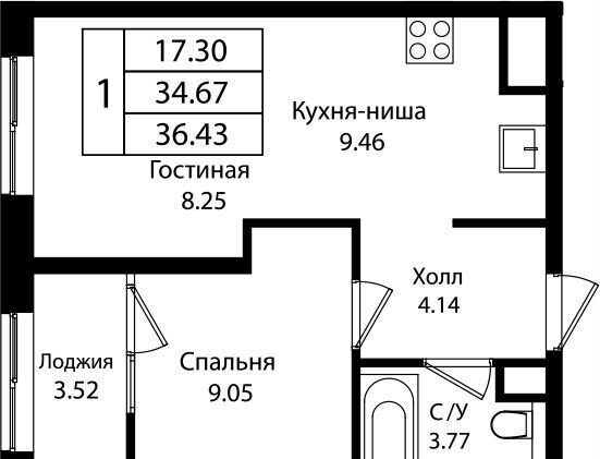 квартира г Краснодар р-н Карасунский ул. им. Лизы Чайкиной/Сормовская/Старокубанская, стр. 1. 2 фото 4