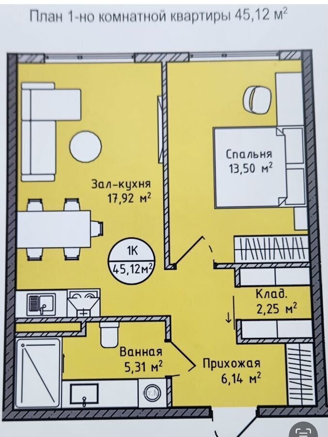 квартира г Махачкала р-н Ленинский пр-кт Насрутдинова 162 фото 1