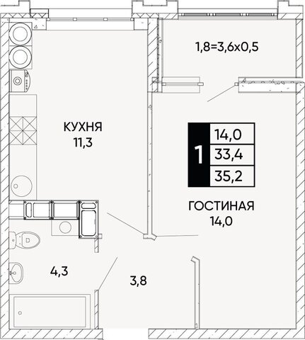 квартира р-н Кировский ул Бориса Слюсаря 8 Жилой квартал «Левобережье» фото