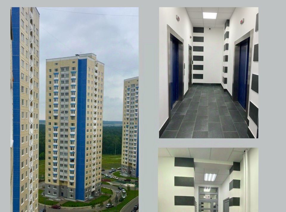 квартира г Домодедово ул Курыжова 22 фото 25