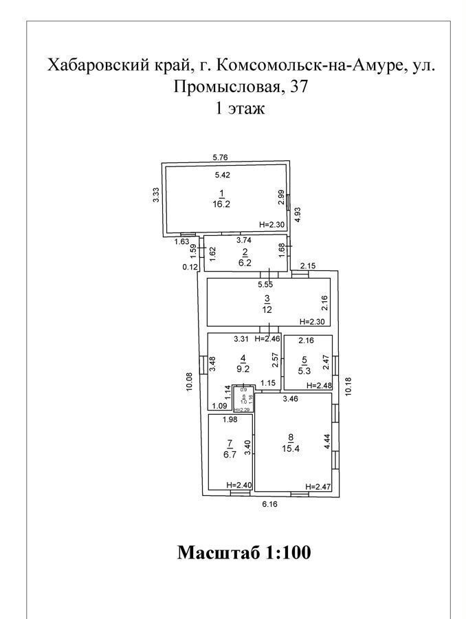 дом г Комсомольск-на-Амуре посёлок Зелёный ул Промысловая 37 фото 17