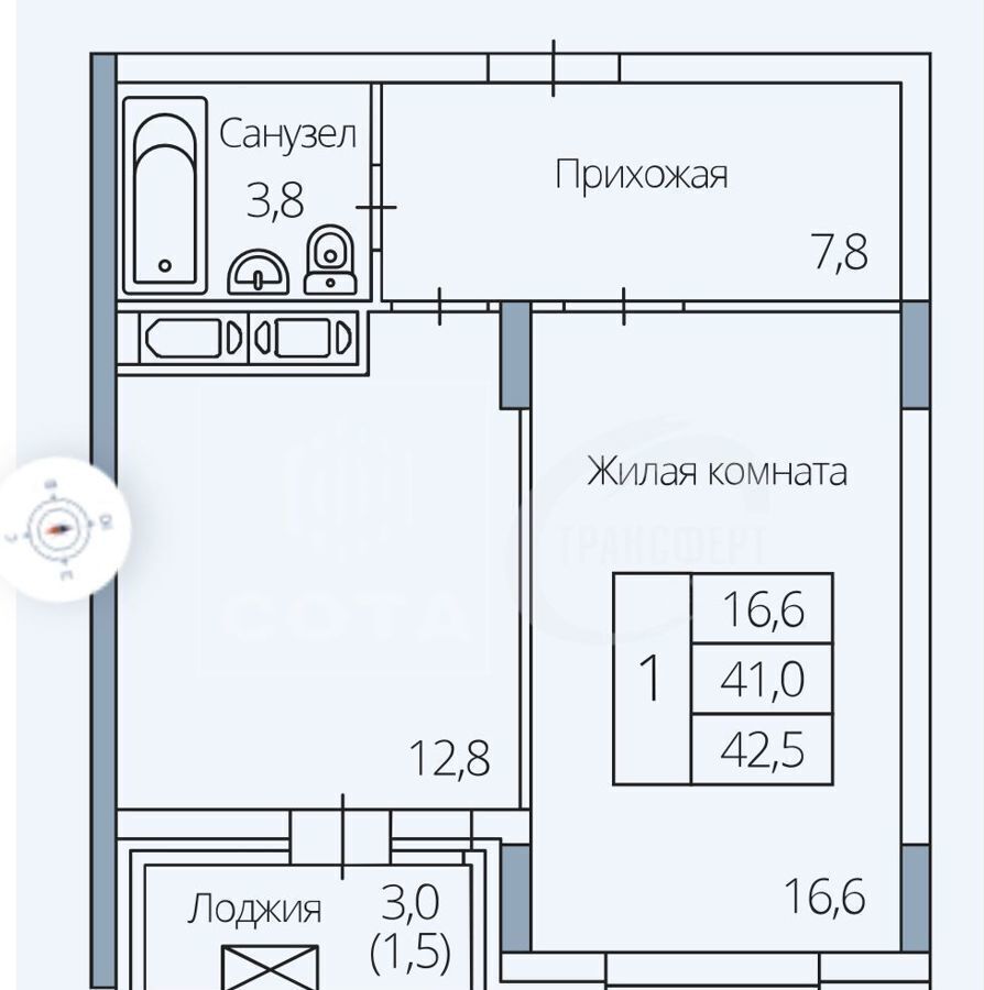 квартира г Воронеж р-н Центральный ул Березовая роща 4а фото 14