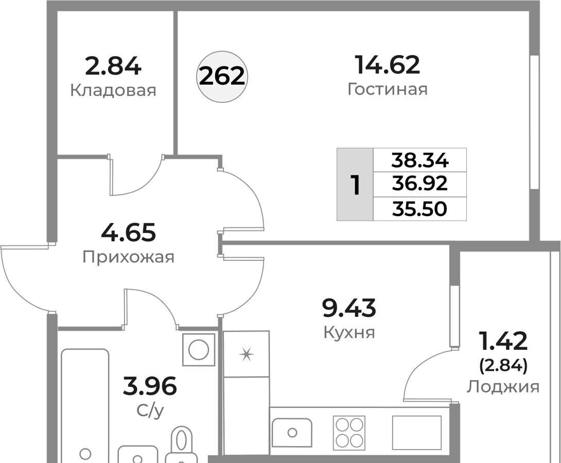 квартира г Калининград р-н Ленинградский ул Пригородная ЖК «Легенды Девау» жилой дом фото 2