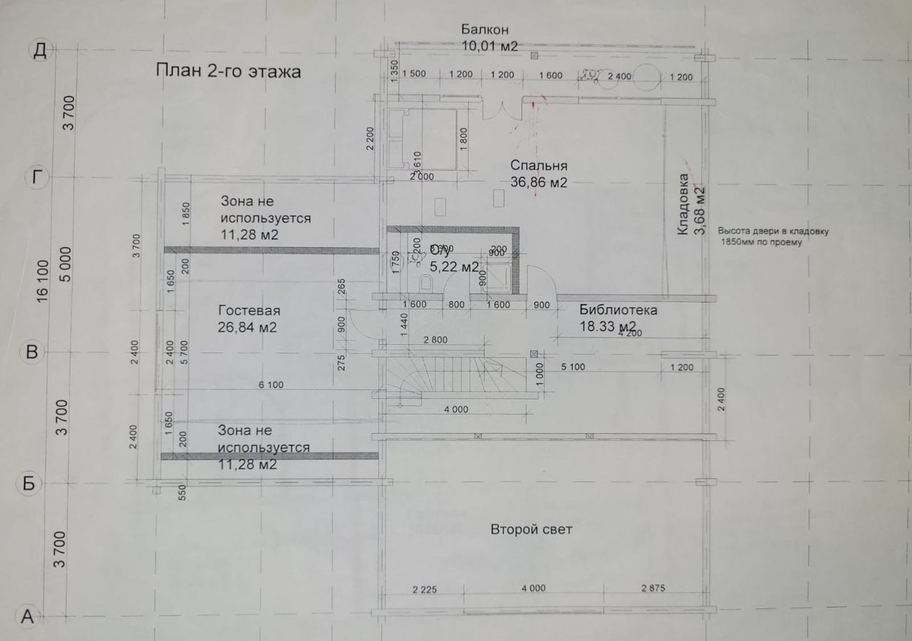 дом городской округ Истра д Котово 39 км, коттеджный пос. Истра Кантри Клаб-3, Истра, Волоколамское шоссе фото 32