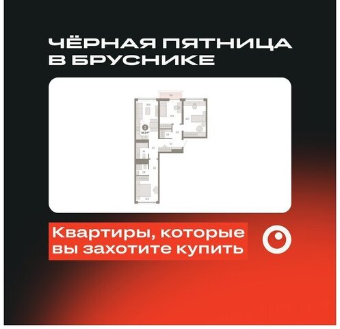 ул Мысовская 26к/1 ЖК «Зарека» Центральный административный округ фото