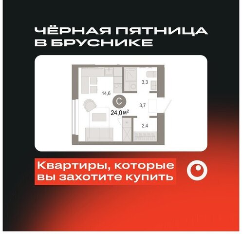 ЖК «Октябрьский на Туре» Калининский административный округ фото