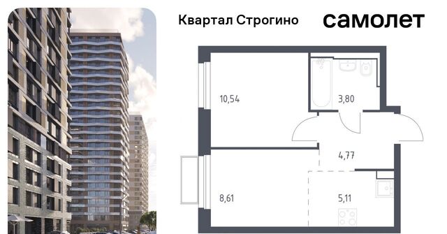 метро Строгино ЖК «Квартал Строгино» к 2, Московская область, Красногорск фото