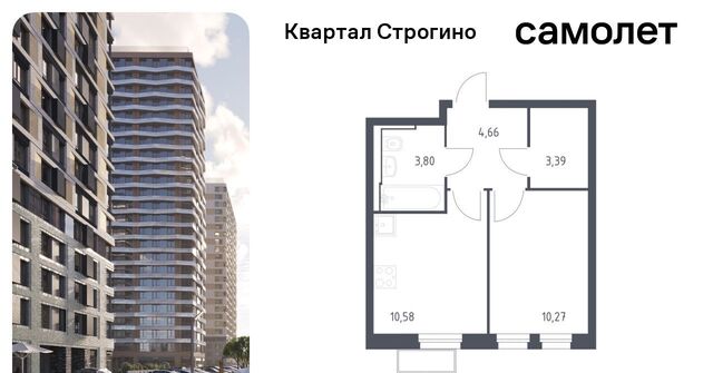 метро Строгино ЖК «Квартал Строгино» к 2, Московская область, Красногорск фото