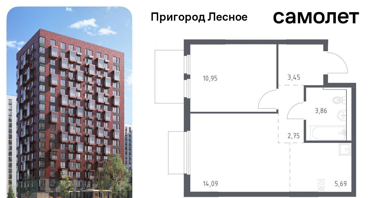 квартира г Видное просп. Василия Мамрова, 6, Зябликово фото 1