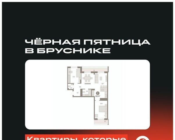 р-н Калининский ул Молодогвардейцев 5к/1 Квартал «На Гастелло» Калининский административный округ фото