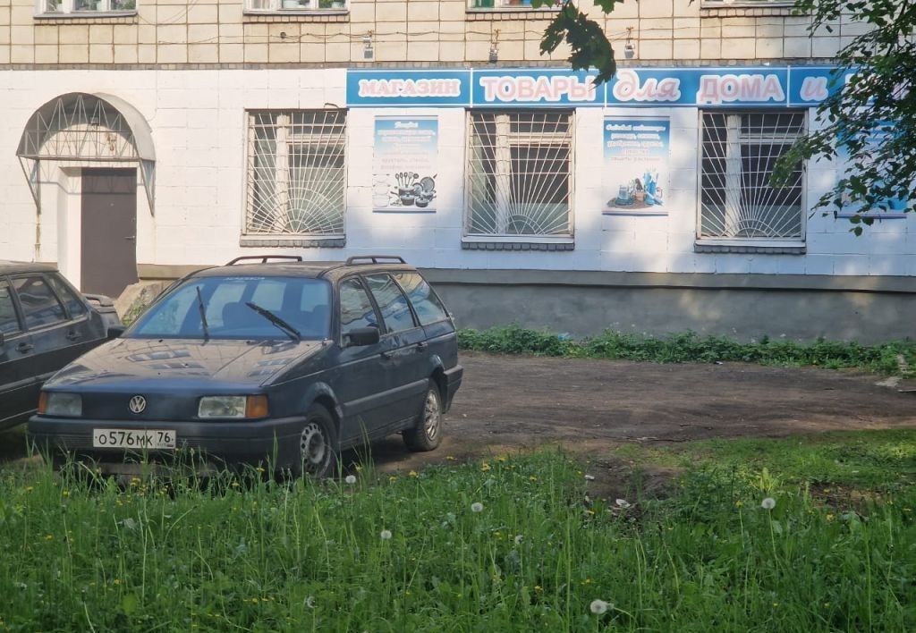 свободного назначения р-н Угличский г Углич ул Победы 9 городское поселение Углич фото 1