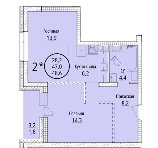 р-н Железнодорожный ул Совхозная 6 ЖК Город 4212 уч. 71 фото