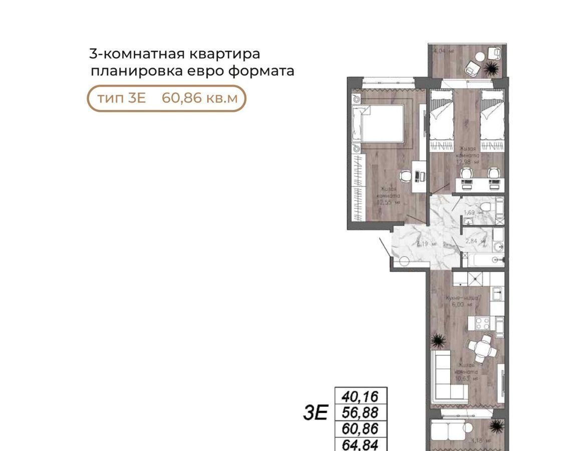 квартира г Хабаровск р-н Краснофлотский ул. Зои Космодемьянской/ул. Полины Осипенко, жилой дом фото 2