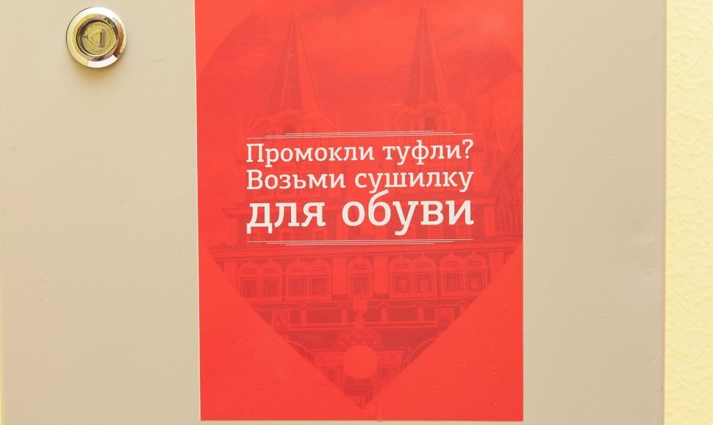 гостиницу г Москва ул Гончарная 26/1 муниципальный округ Таганский фото 5