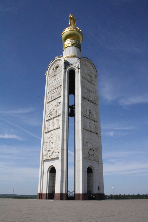 гостиницу р-н Гурьевский п Прохоровка городское поселение Прохоровка фото 16