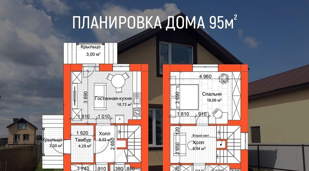 дом р-н Кармаскалинский д Старые Киешки ул Башкирская 9 Кабаковский сельсовет фото 24