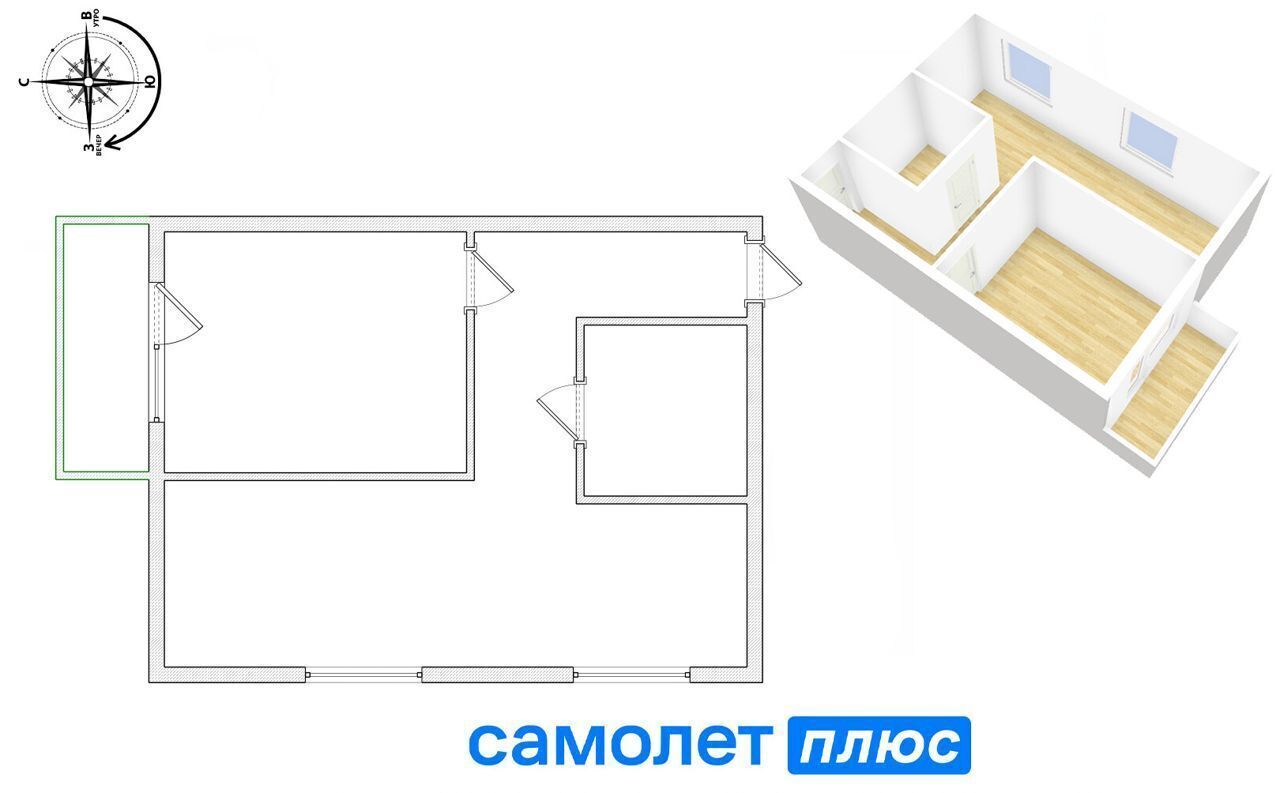 квартира г Кемерово р-н Заводский ул Сибиряков-Гвардейцев 12 фото 15