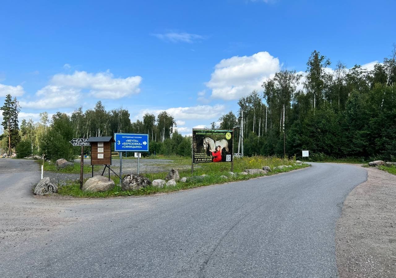 земля р-н Всеволожский д Хапо-Ое Мурманское шоссе, 16 км, Колтушское городское поселение, коттеджный пос. Мечта, 421 фото 10