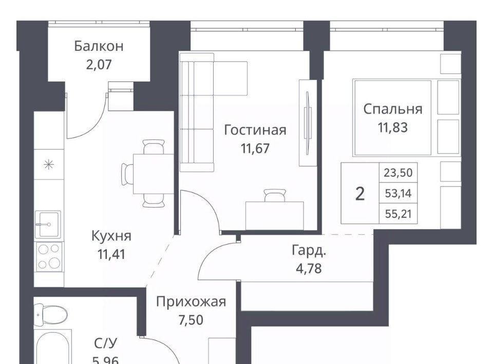 квартира г Новосибирск Заельцовская ул Игарская 40/2 фото 1