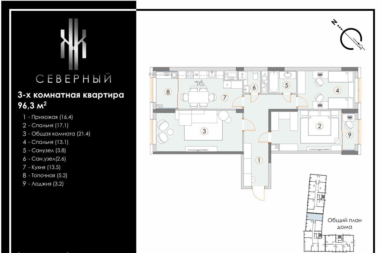 квартира г Ставрополь р-н Октябрьский Северо-Западный ул Октябрьская 183 фото 1