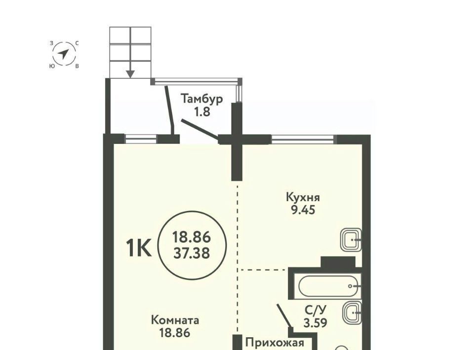 квартира р-н Новосибирский с Верх-Тула ул Луговая 19с Площадь Маркса фото 1