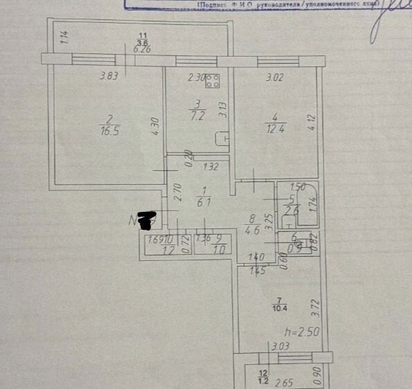 квартира г Казань р-н Советский ул Курчатова 2 Аметьево фото 16