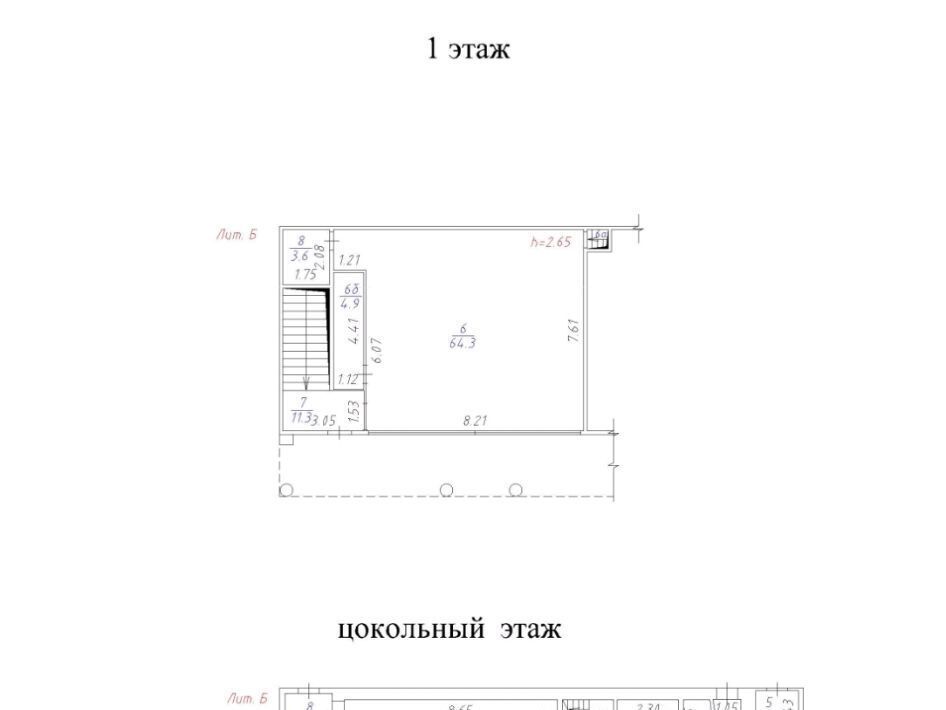 торговое помещение г Иркутск р-н Свердловский ул Джамбула 2а фото 6