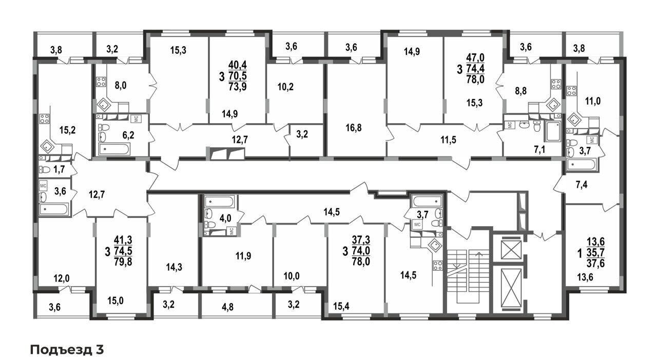 квартира г Владимир р-н Октябрьский б-р Сталинградский 7 фото 18