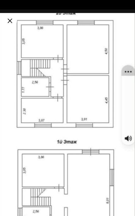 дом р-н Калининский д Кривцово ул Звёздная 1 фото 1