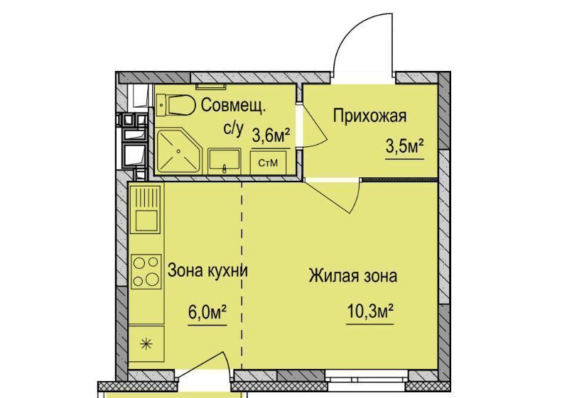 квартира г Ижевск р-н Индустриальный Буммаш ул 10 лет Октября 1/1 фото 6