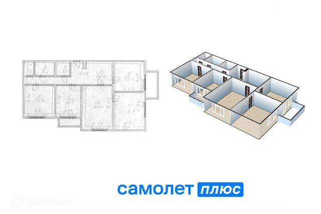 ул Свободы 6 Кемеровская область — Кузбасс, Кемеровский городской округ фото