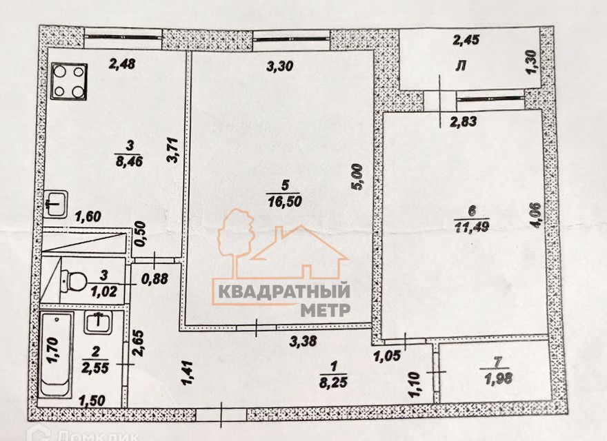 квартира г Димитровград ул Циолковского 6 Мелекесский район фото 1