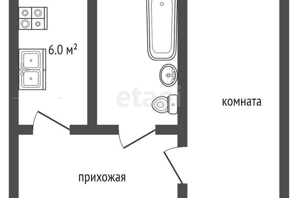 квартира г Балашов ул Карла Маркса 77 Балашовский район фото 8