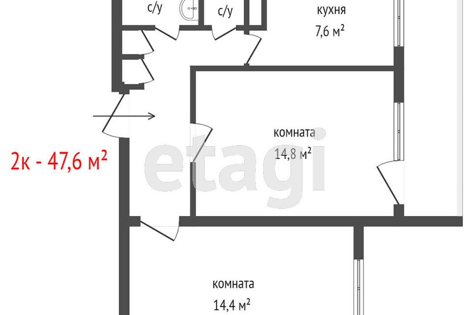 квартира г Екатеринбург р-н Верх-Исетский ул Черепанова 24 Екатеринбург, муниципальное образование фото 8