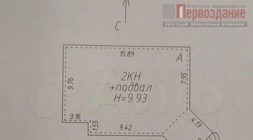 офис г Астрахань р-н Кировский ул 5-я Зеленгинская 7 фото 4