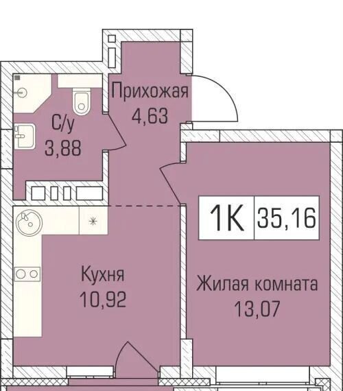 квартира г Новосибирск р-н Калининский ул Объединения 102/4 фото 1