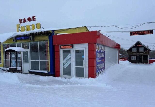 ул Железнодорожная 35 городское поселение Мелеуз фото