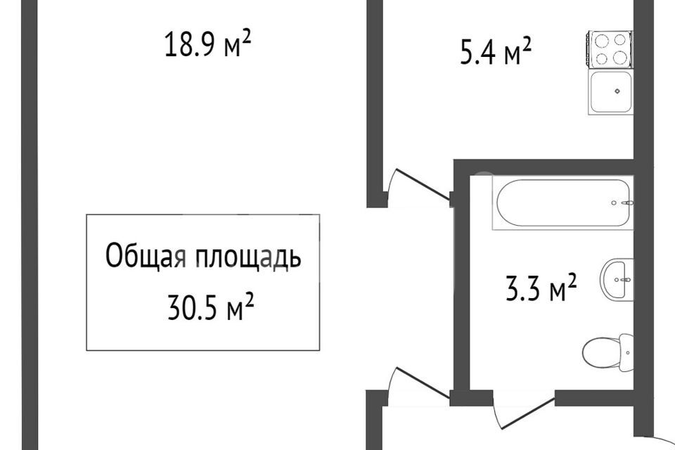 квартира г Бердск ул Белокаменная 75 городской округ Бердск фото 6