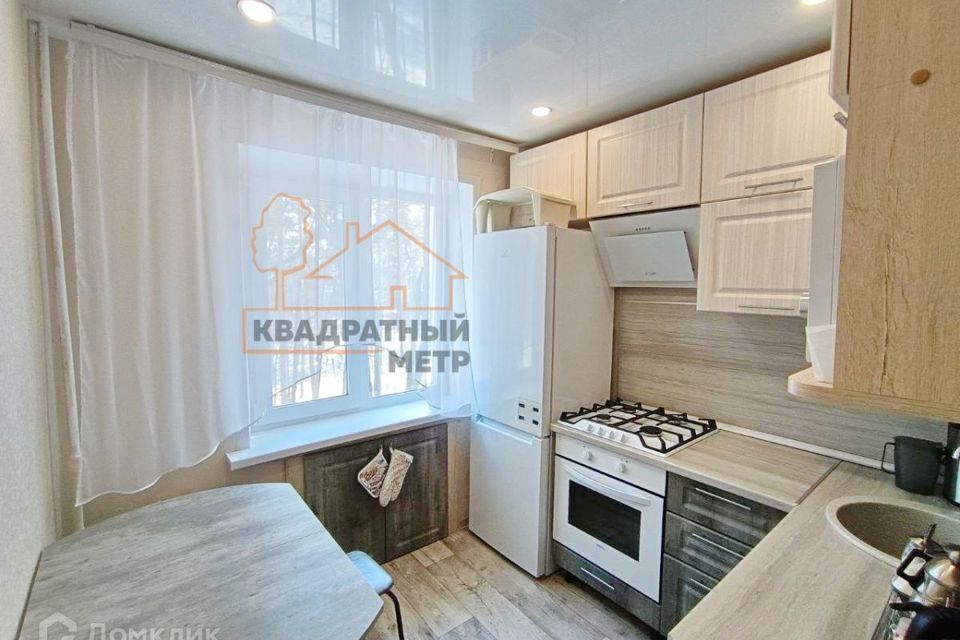 квартира г Димитровград ул Курчатова 10а Мелекесский район фото 6