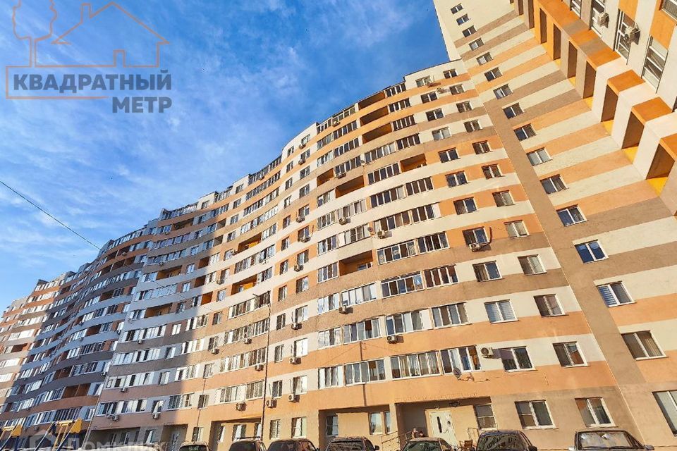 квартира г Димитровград ул Мостовая 16а Мелекесский район фото 8