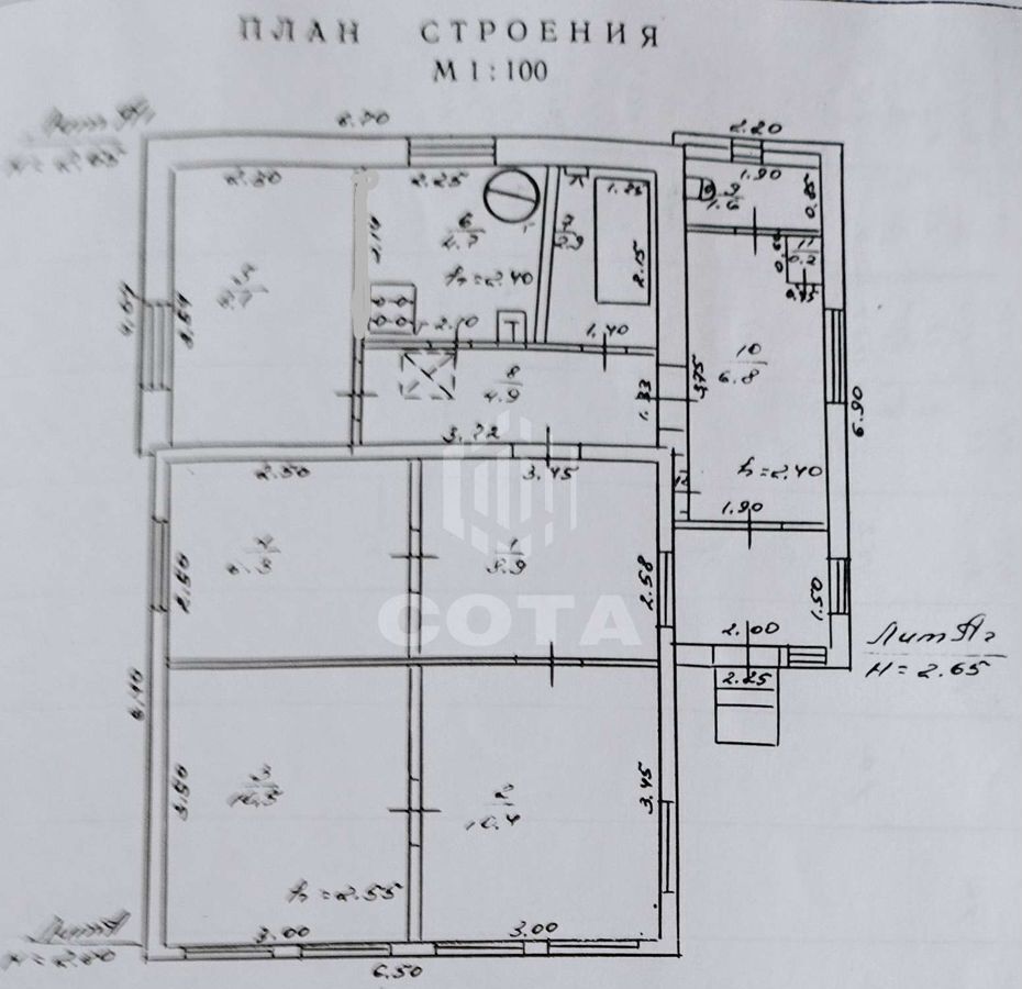 дом г Воронеж р-н Центральный ул Рабочего класса 24 фото 3