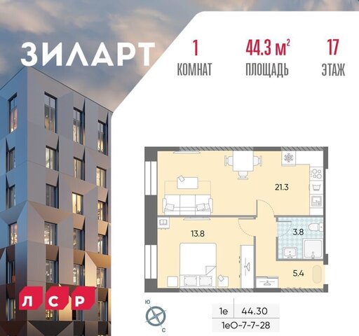 метро ЗИЛ ул Автозаводская 23/2 фото