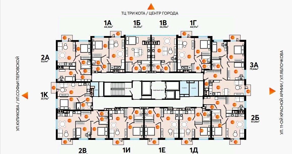 квартира г Астрахань р-н Кировский ул Куликова 71а фото 3