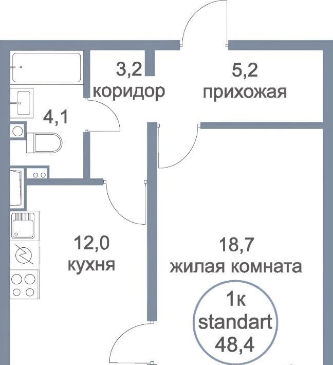 квартира городской округ Солнечногорск д Голубое б-р Парковый 2к/2 Зеленоград — Крюково фото 2