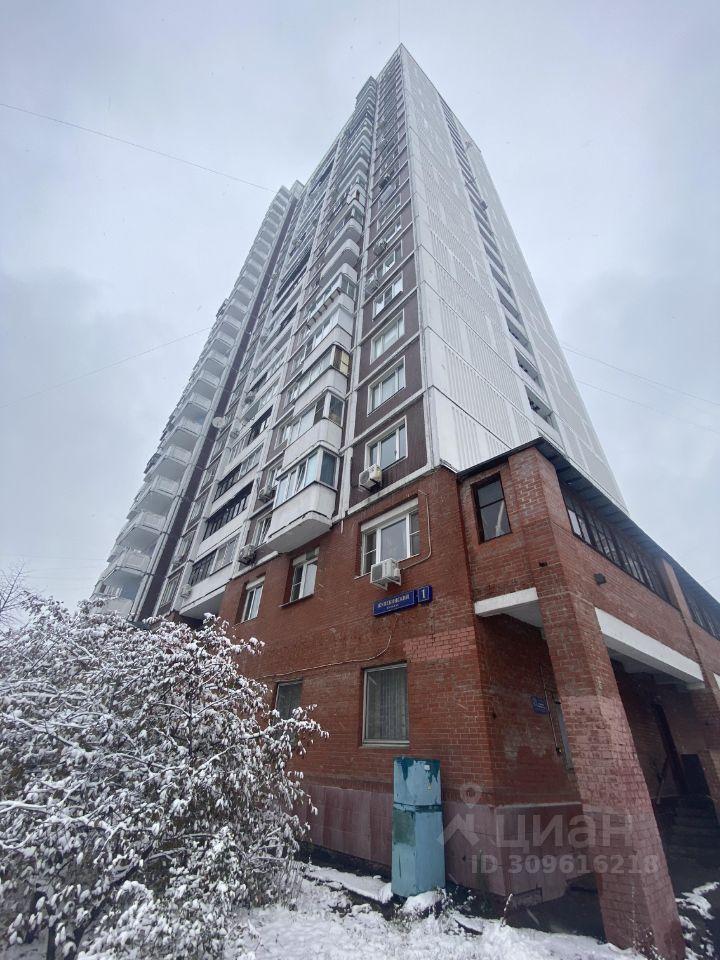 квартира г Москва ЮЗАО Выхино-Жулебино б-р Жулебинский 1 1-й микрорайон Жулебино, Московская область фото 3