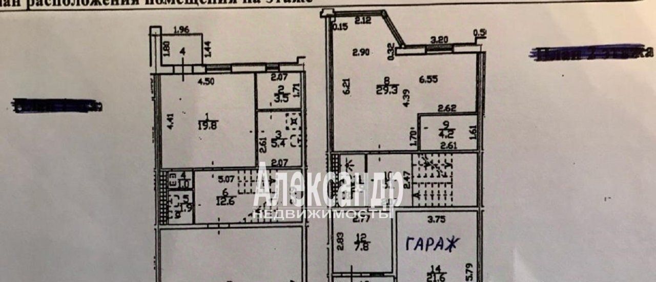 дом г Санкт-Петербург метро Пионерская ул 1-я Никитинская 18 фото 28