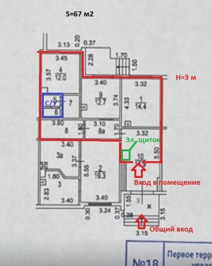 свободного назначения г Москва метро Южная ул Кировоградская 9к/2 фото 5